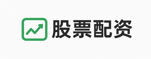 亿融策略